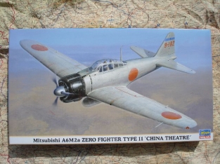 Has.09793  Mitsubishi A6M2a ZERO Fighter Type 11 
